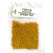 Горох для риболовлі, Art Fishing, вакуумне пакування, 100г, смак Креветка